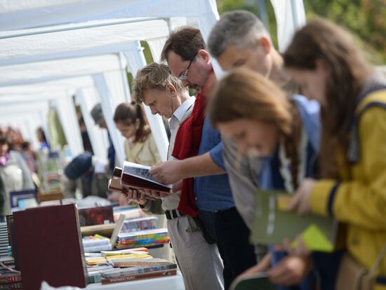 2nd Food for Thought cook book fair