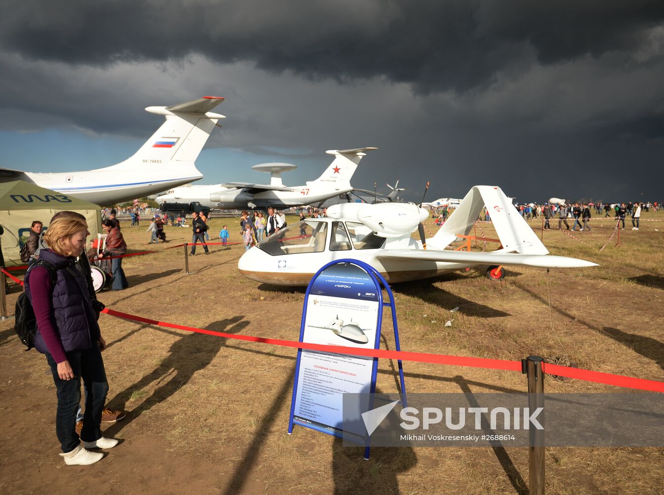 MAKS 2015 International Aviation and Space Salon closing day