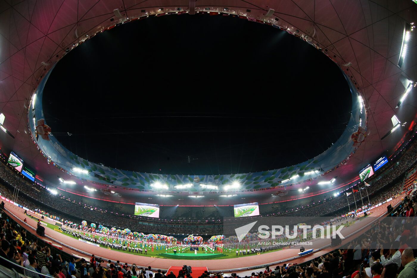 2015 World Athletics Championships. Day Eight