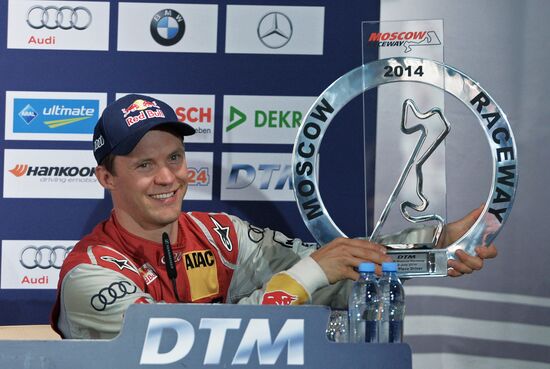 Auto racing. DTM. 6th stage. Day Three
