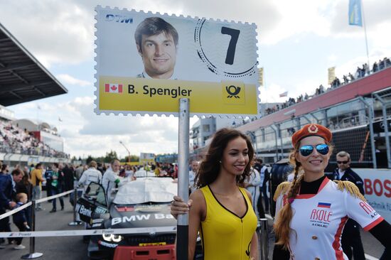 Auto racing. DTM. 6th round. Day Three