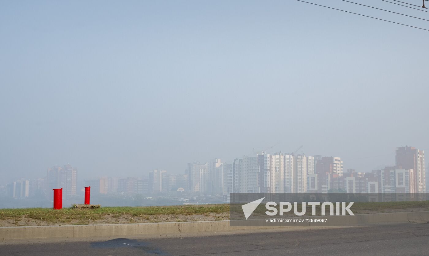 Wildfires put out in Irkutsk region