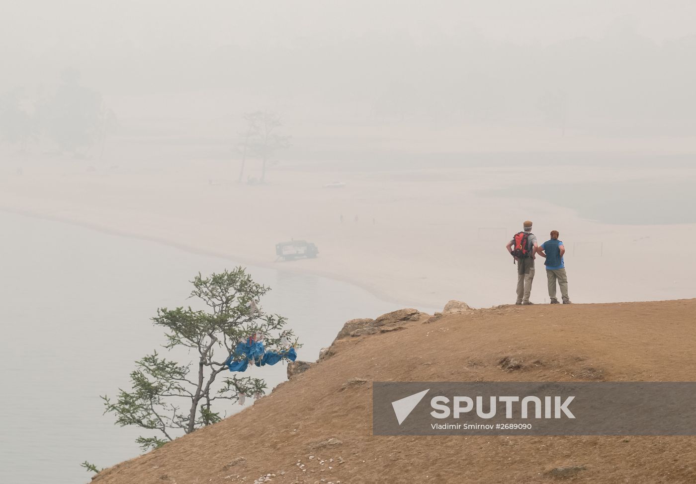 Wildfires put out in Irkutsk region