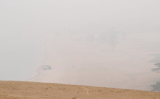 Wildfires put out in Irkutsk region