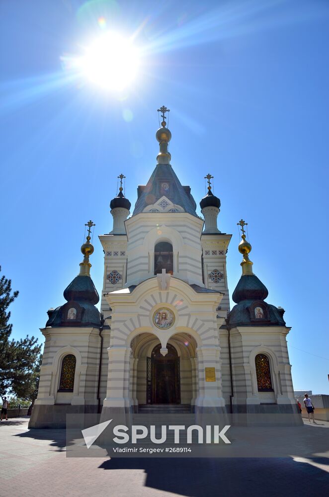 Russian regions. Crimea