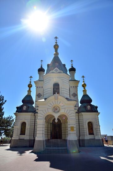 Russian regions. Crimea