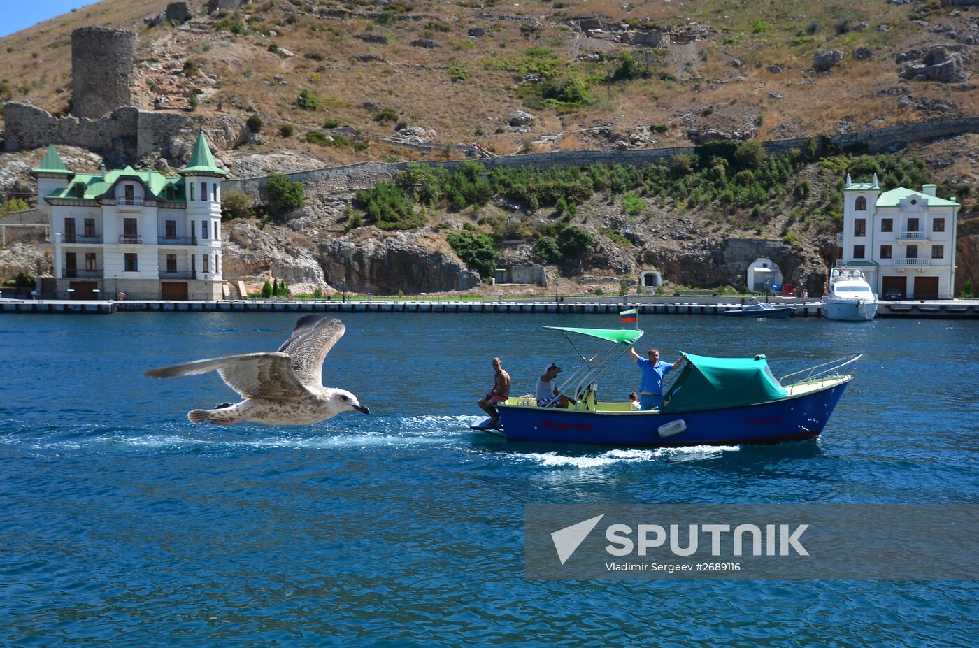 Russian regions. Crimea