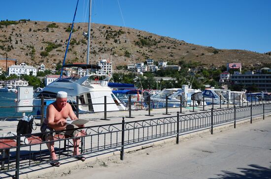 Russian regions. Crimea