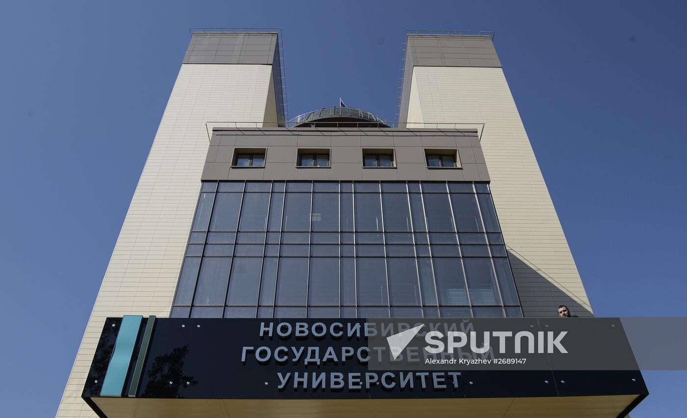 Preparation for opening of Novosibirk State University