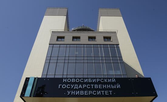 Preparation for opening of Novosibirk State University