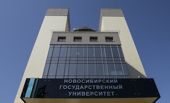 Preparation for opening of Novosibirk State University