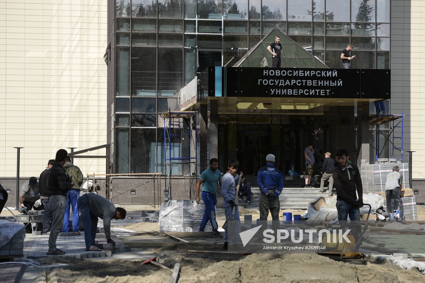 Preparation for opening of Novosibirk State University