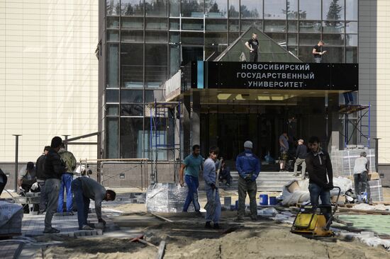 Preparation for opening of Novosibirk State University