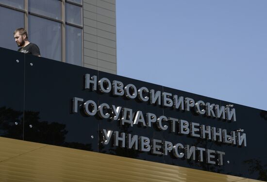 Preparation for opening of Novosibirk State University