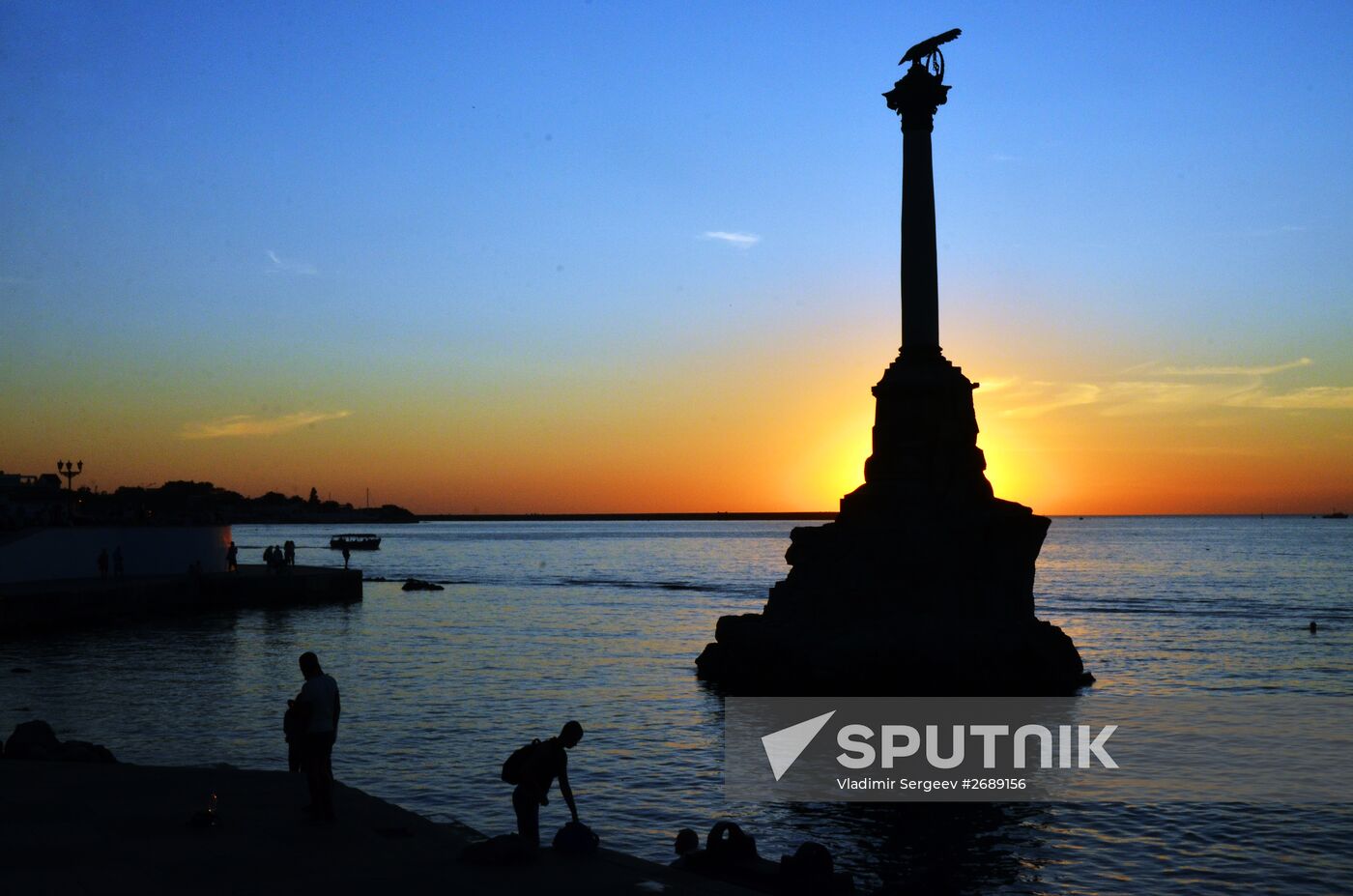 Russian regions. Crimea