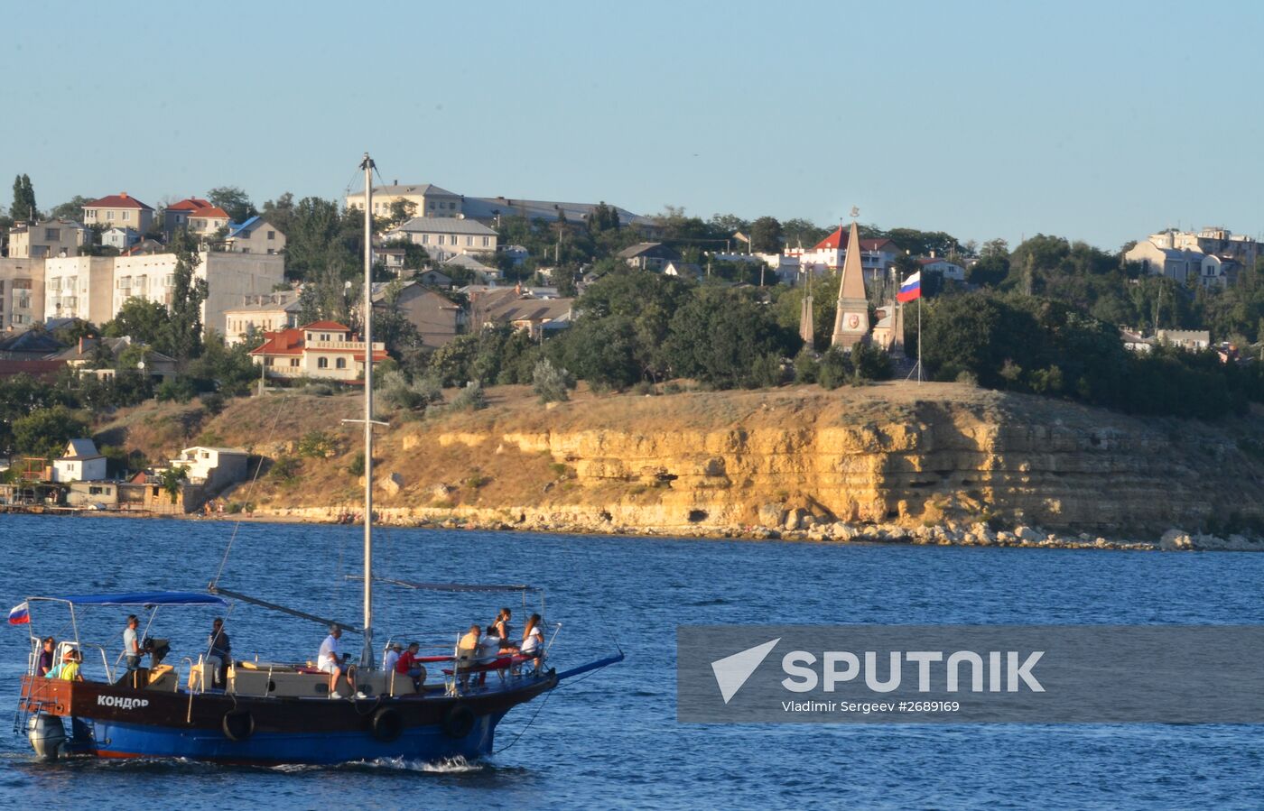Russian regions. Crimea