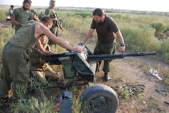First Slavic Militia Brigade Soldiers of DPR on Position at UAF Contact Line