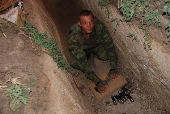 First Slavic Militia Brigade Soldiers of DPR on Position at UAF Contact Line