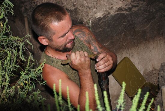 First Slavic Militia Brigade Soldiers of DPR on Position at UAF Contact Line