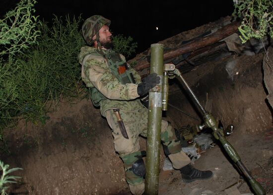 First Slavic Militia Brigade Soldiers of DPR on Position at UAF Contact Line