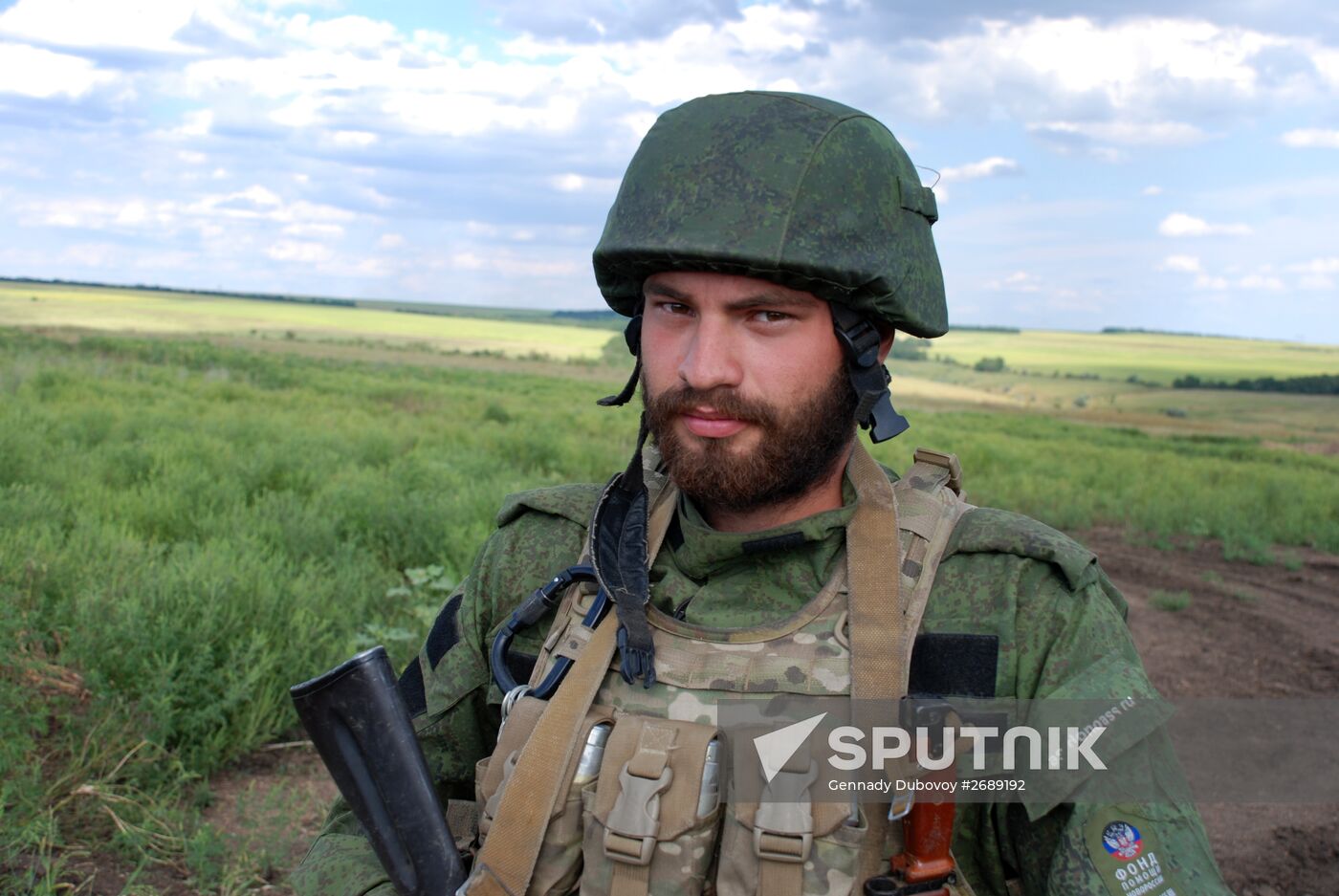 First Slavic Militia Brigade Soldiers of DPR on Position at UAF Contact Line