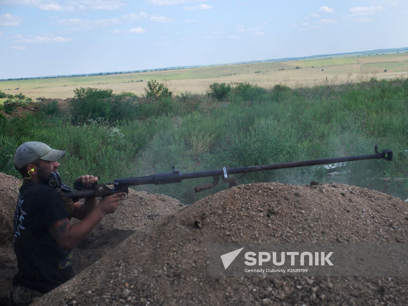 First Slavic Militia Brigade Soldiers of DPR on Position at UAF Contact Line
