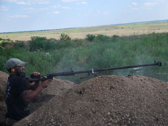 First Slavic Militia Brigade Soldiers of DPR on Position at UAF Contact Line