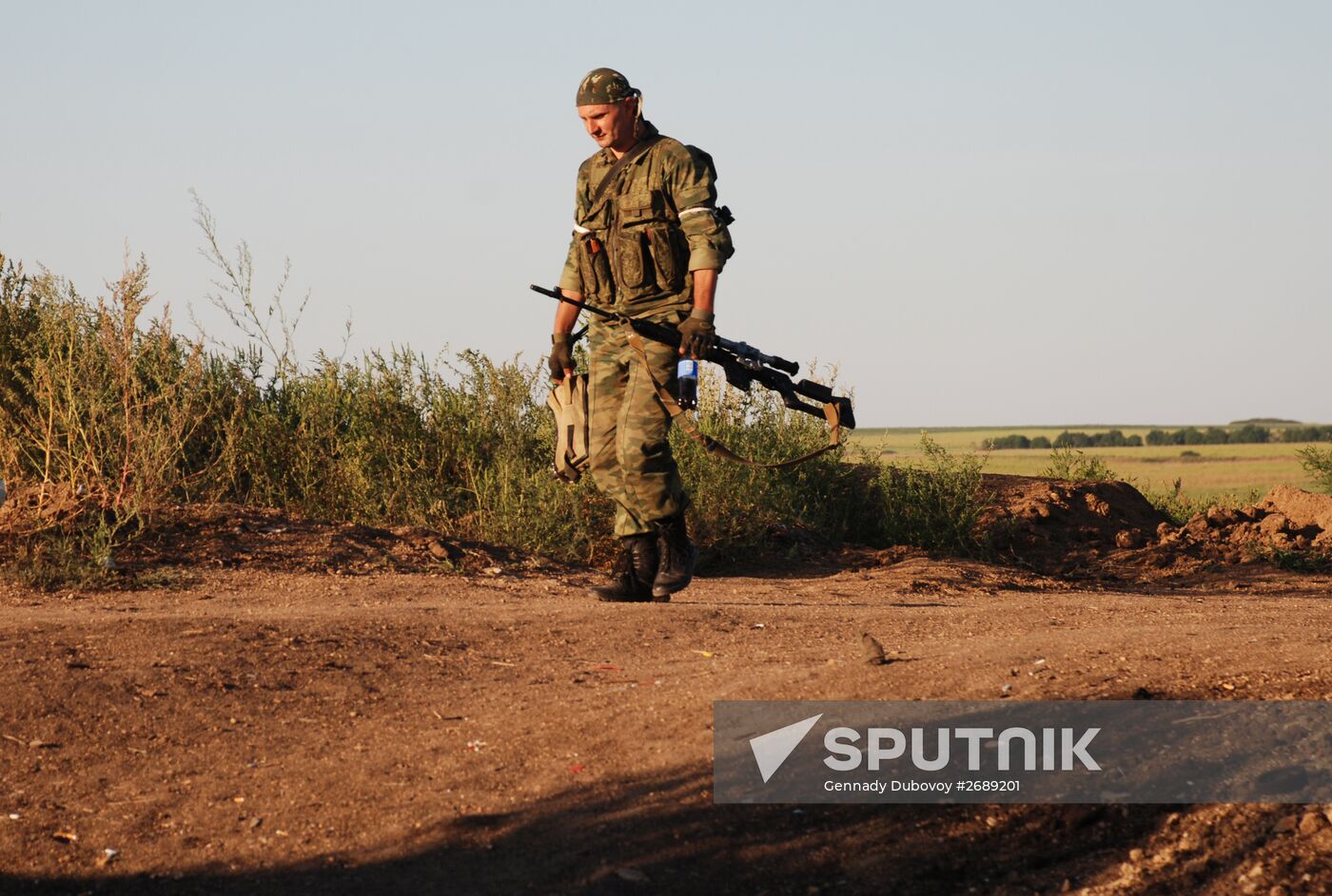 Soldiers of 1st Slavic Brigade of DPR Militia in position near contact line with Ukrainian Army