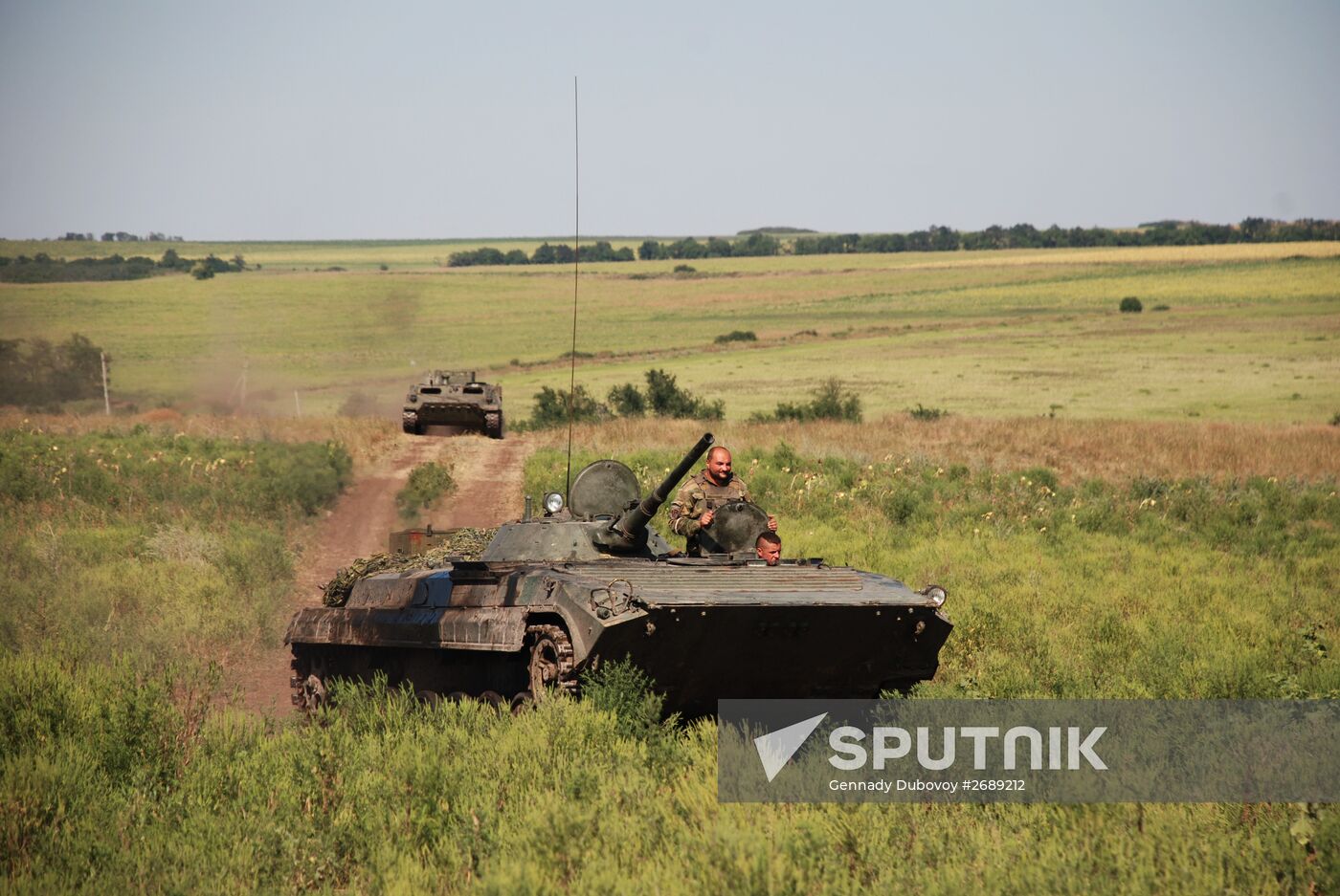 First Slavic Militia Brigade Soldiers of DPR on Position at UAF Contact Line