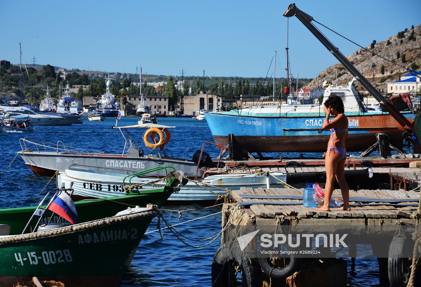 Russian regions. Crimea