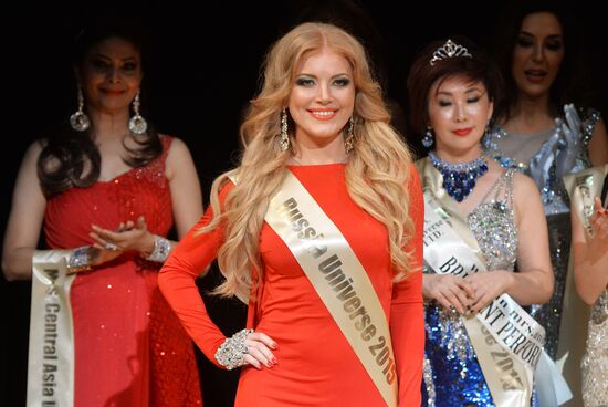 Mrs. Universe 2015 pageant in Minsk