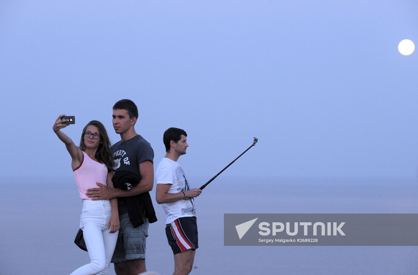 Holidays in Crimea