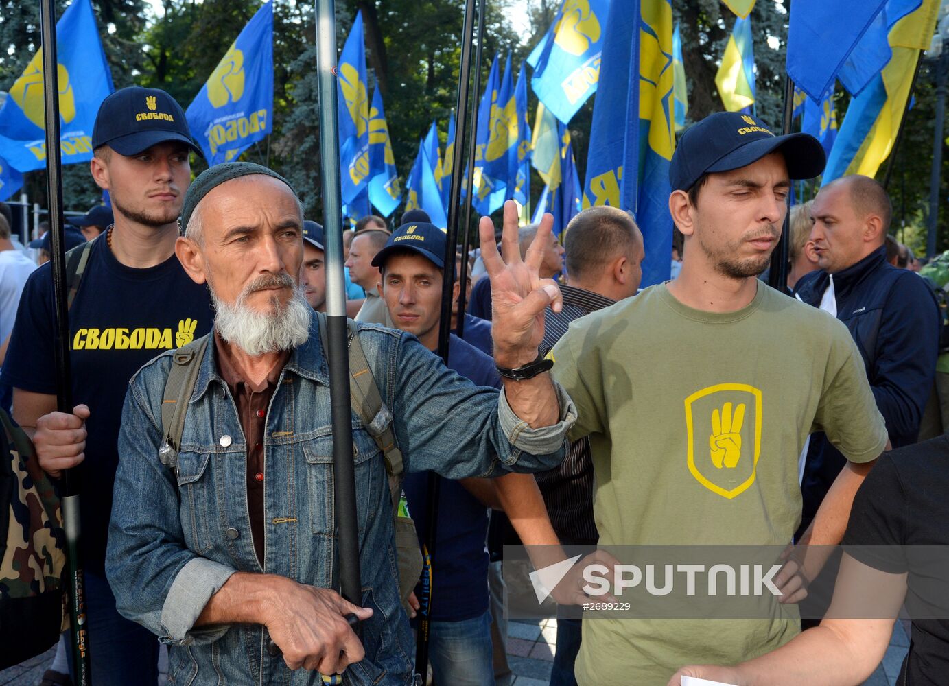 Protest rallies in Kiev