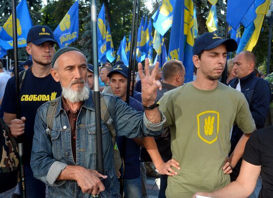 Protest rallies in Kiev