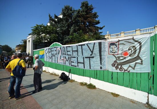 Protest rallies in Kiev