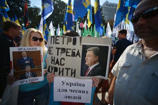 Protest rallies in Kiev
