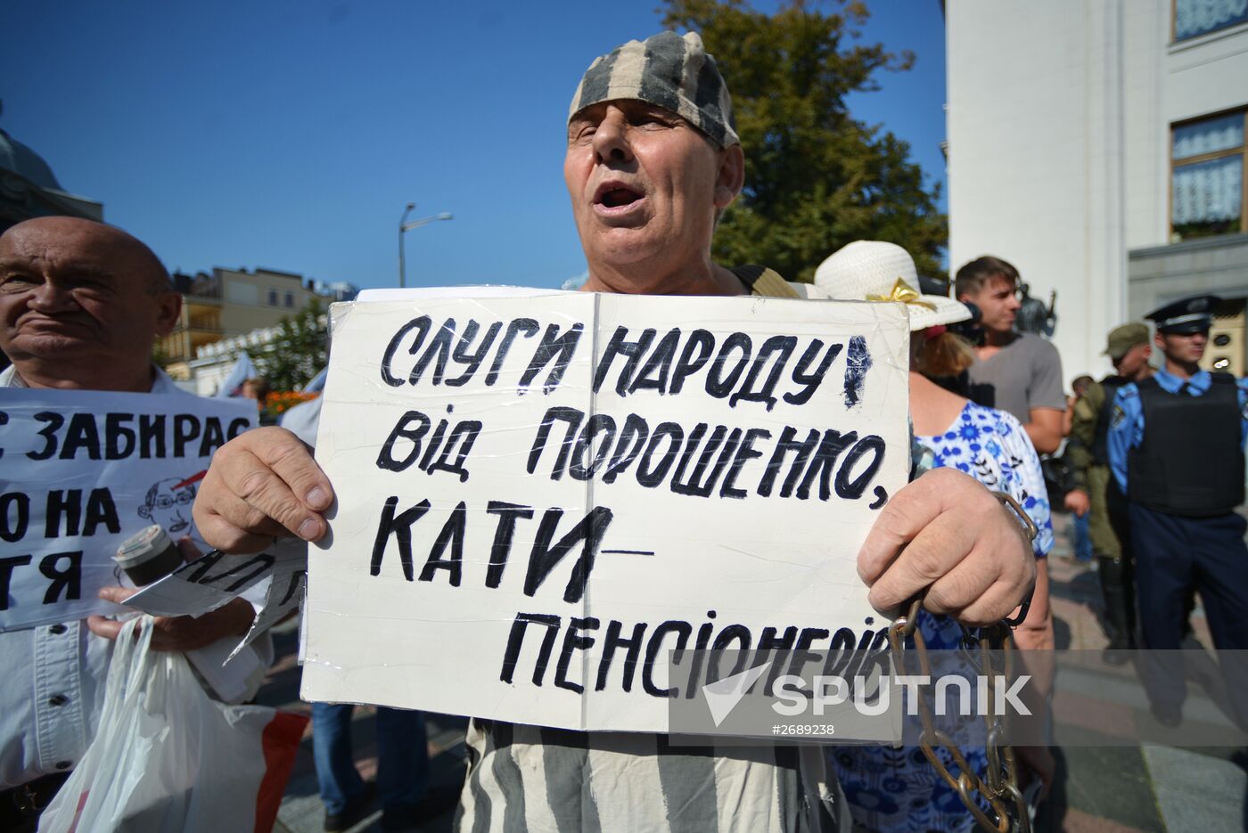 Protest rallies in Kiev