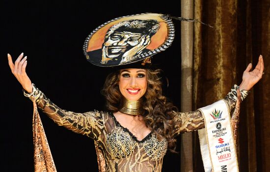 Miss Universe-2015 beauty pageant in Minsk