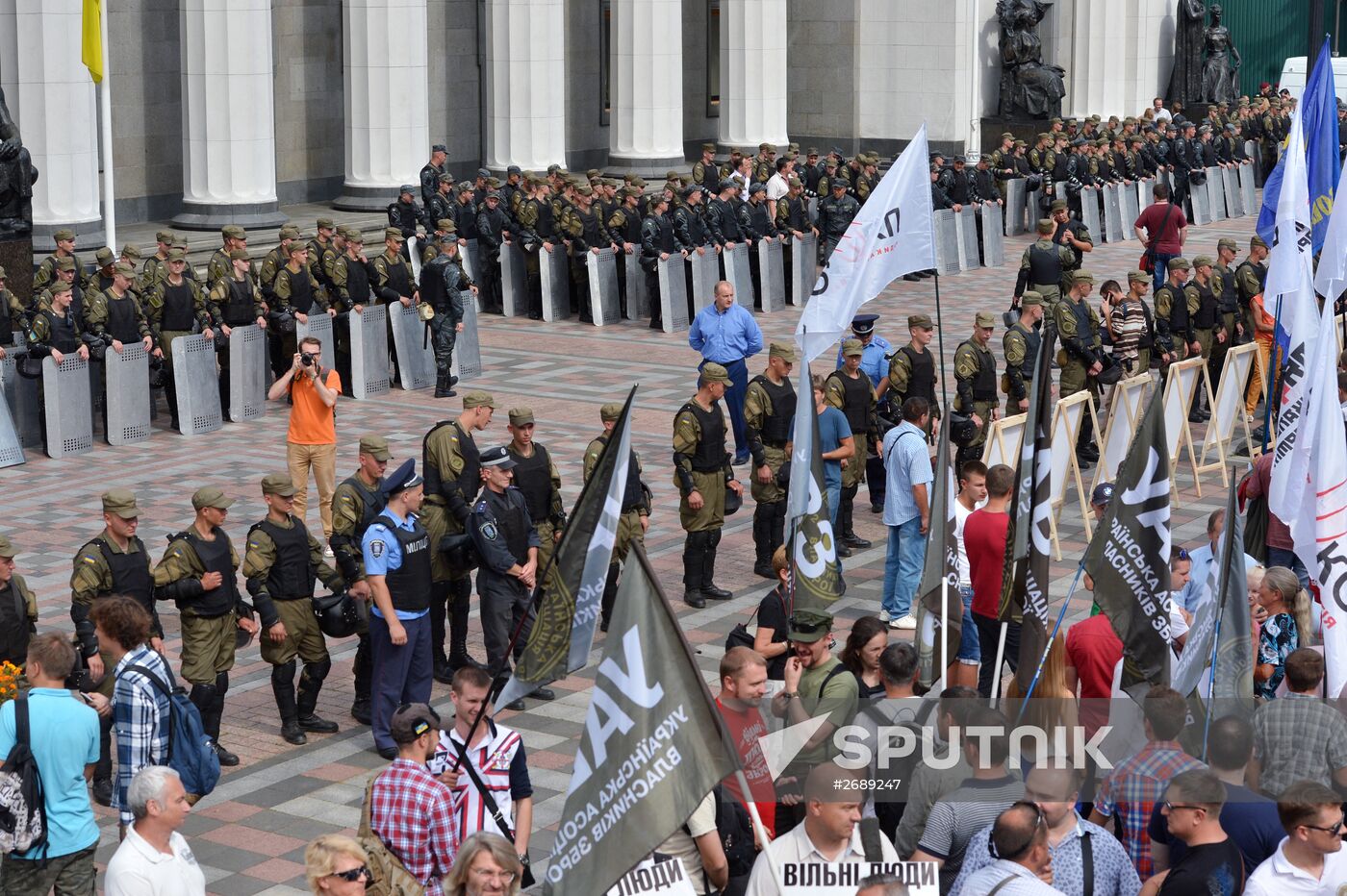 Protest rallies in Kiev