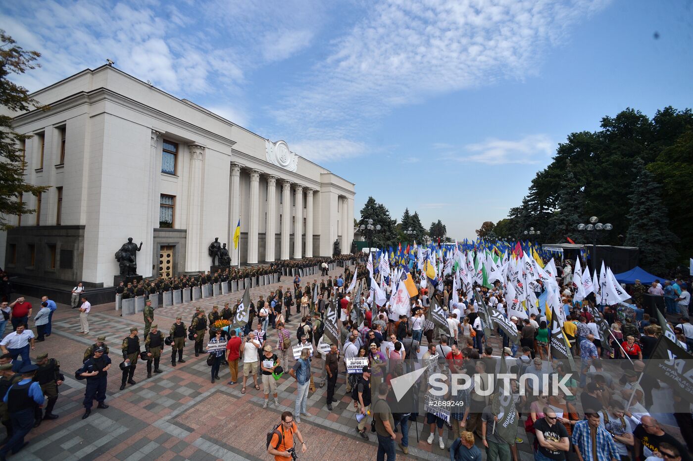 Protest rallies in Kiev