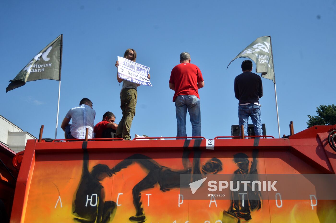 Protest rallies in Kiev