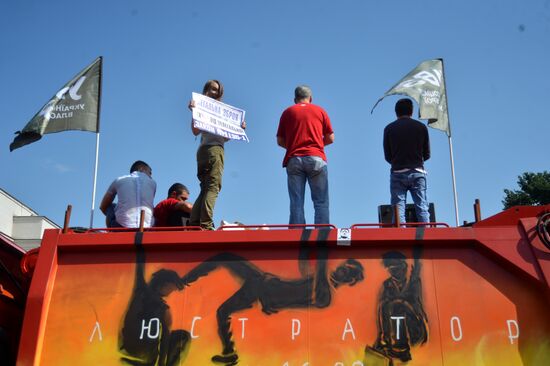 Protest rallies in Kiev