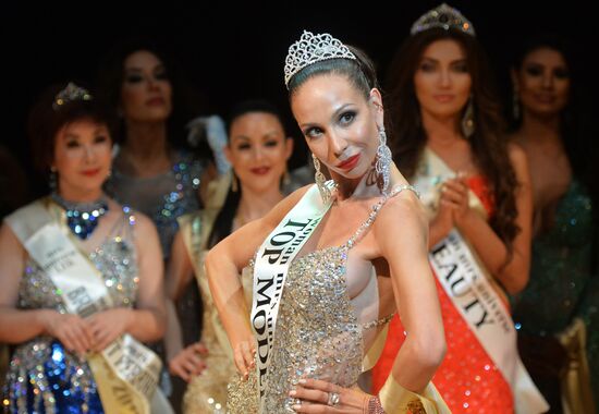 Mrs. Universe 2015 pageant in Minsk