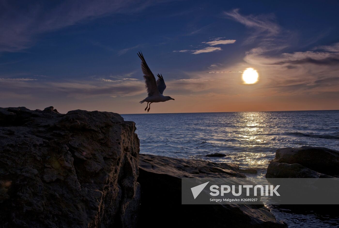 Russian regions. Crimea