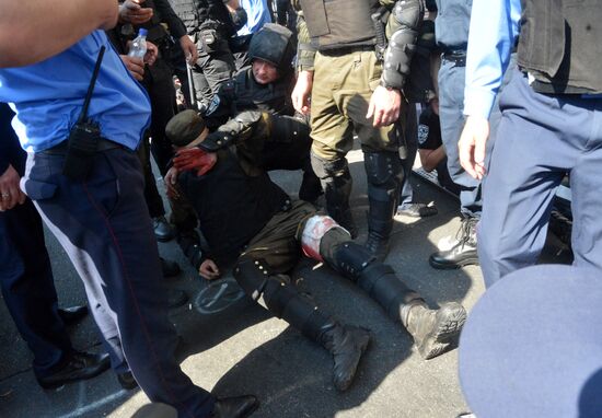 Protest rallies in Kiev