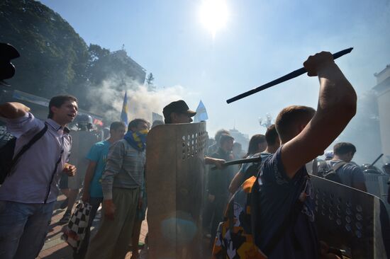Protest rallies in Kiev