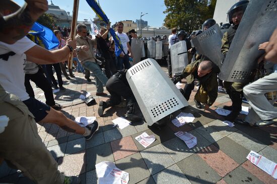 Protest rallies in Kiev