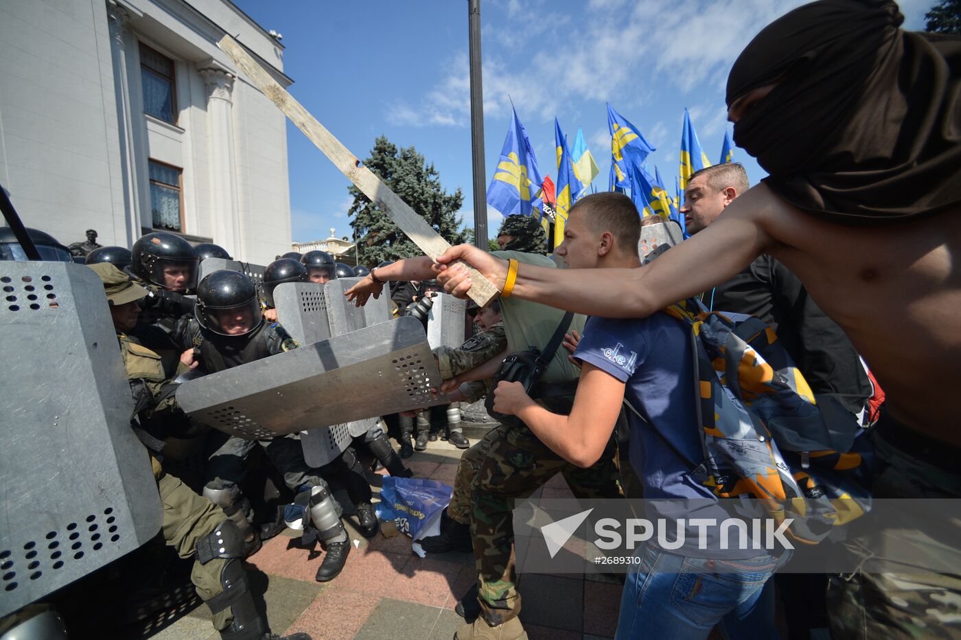 Protest rallies in Kiev