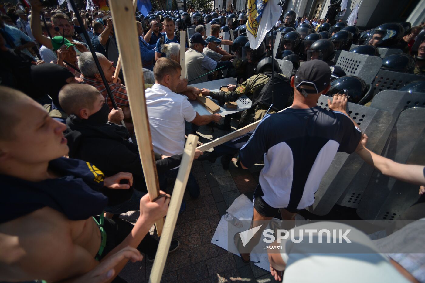 Protest rallies in Kiev