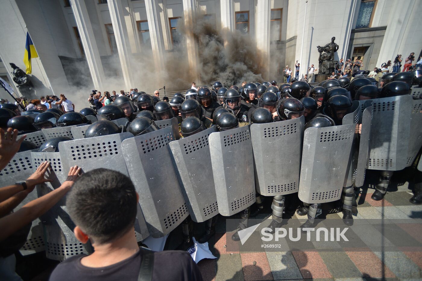 Protest rallies in Kiev
